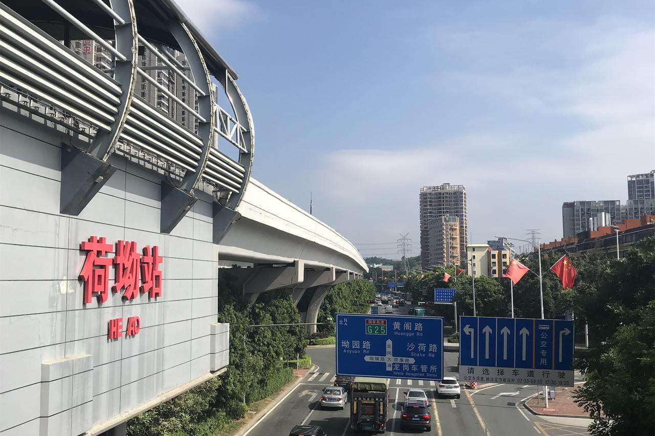 Shenzhen Senzhirun Hotel 외부 사진